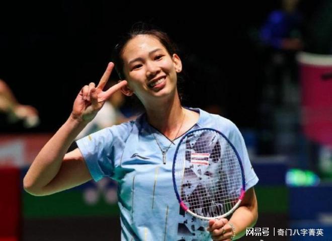 他们依然有 他们依然有